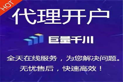 百度竞价广告投放全攻略：三个成功案例分享